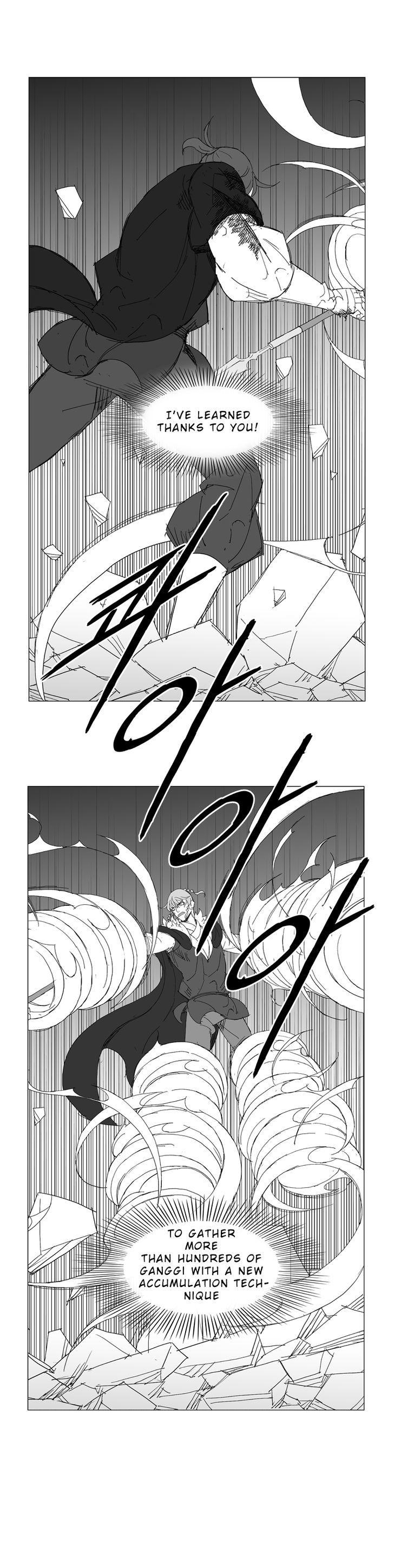 Mujang Chapter 220 page 14 - Chapter 220