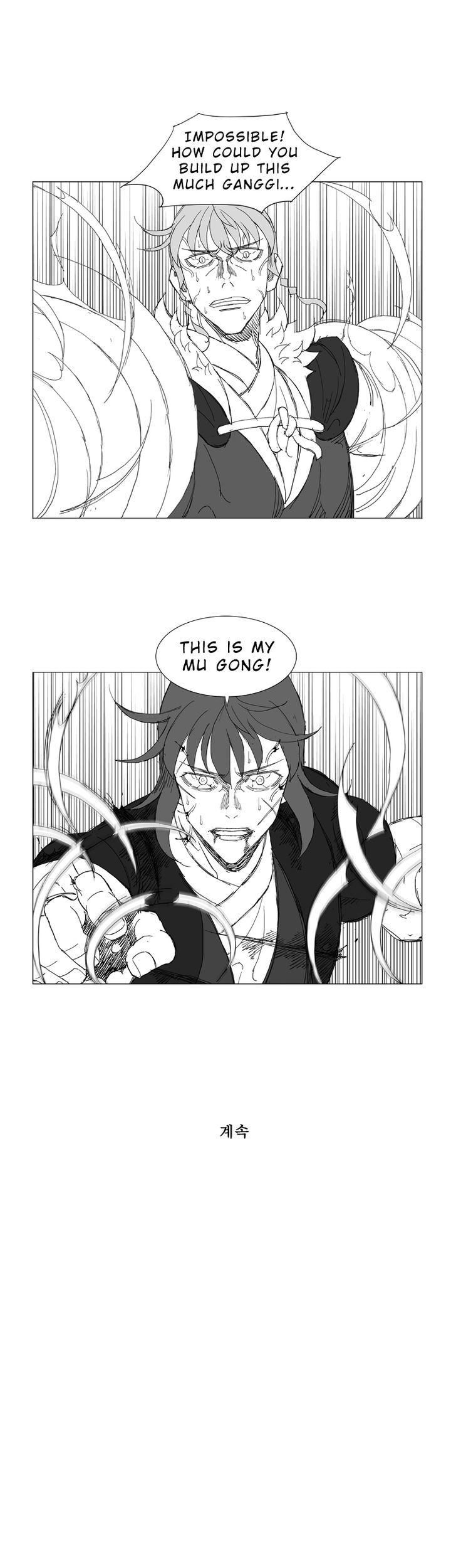 Mujang Chapter 220 page 15 - Chapter 220