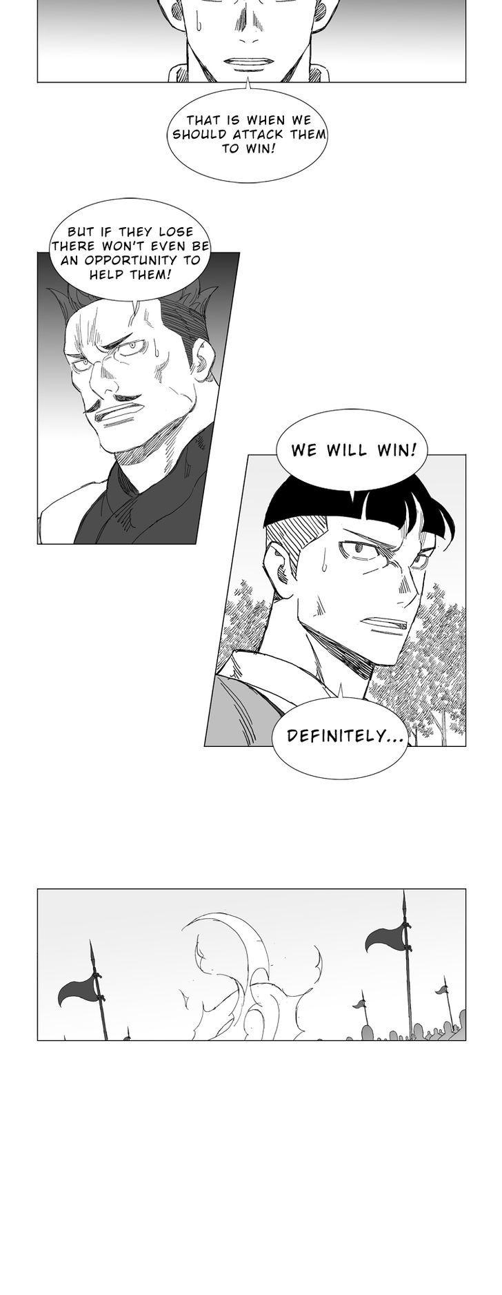 Mujang Chapter 220 page 3 - Chapter 220