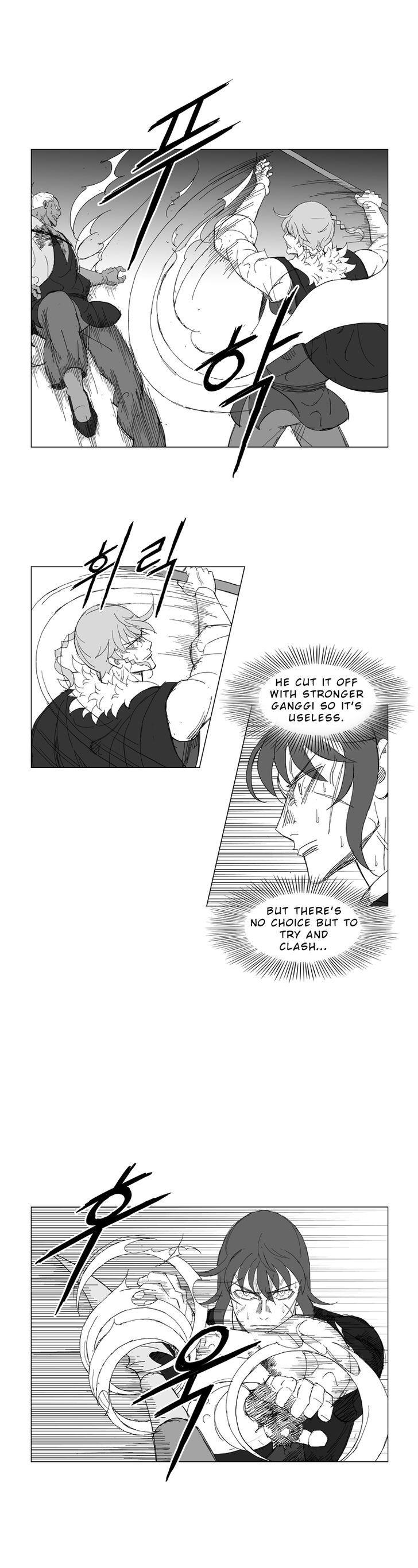 Mujang Chapter 220 page 5 - Chapter 220