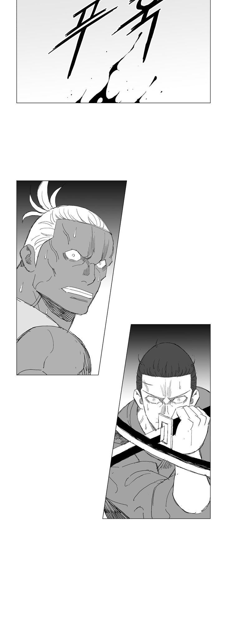 Mujang Chapter 220 page 8 - Chapter 220