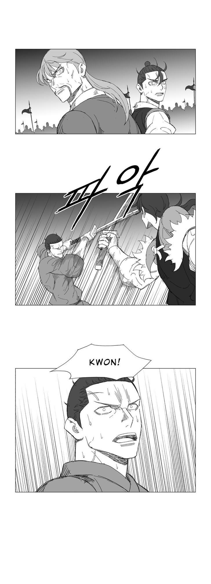 Mujang Chapter 220 page 9 - Chapter 220