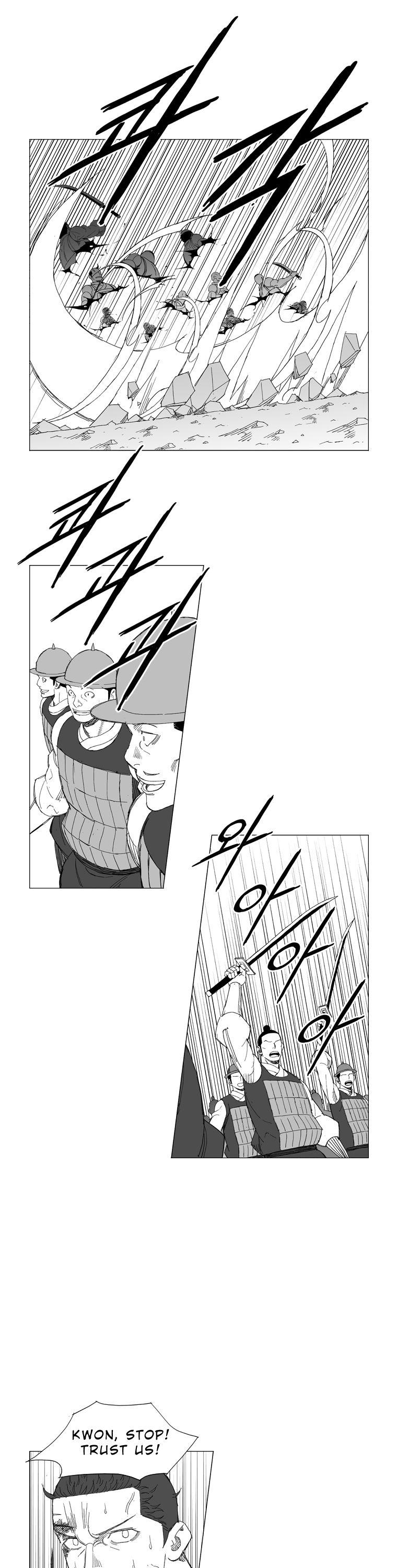 Mujang Chapter 222 page 14 - Chapter 222