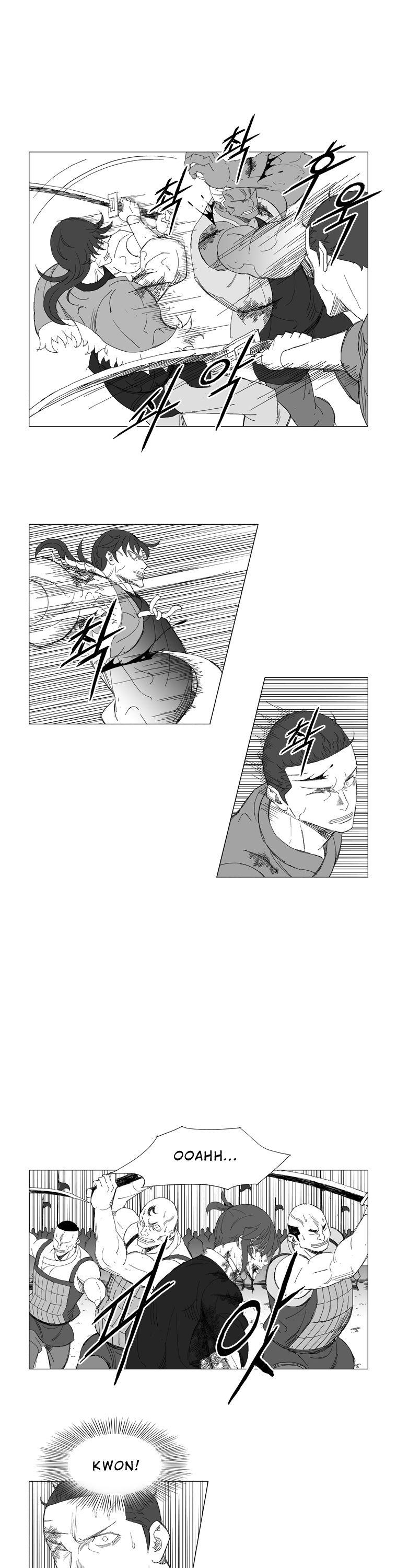 Mujang Chapter 222 page 5 - Chapter 222