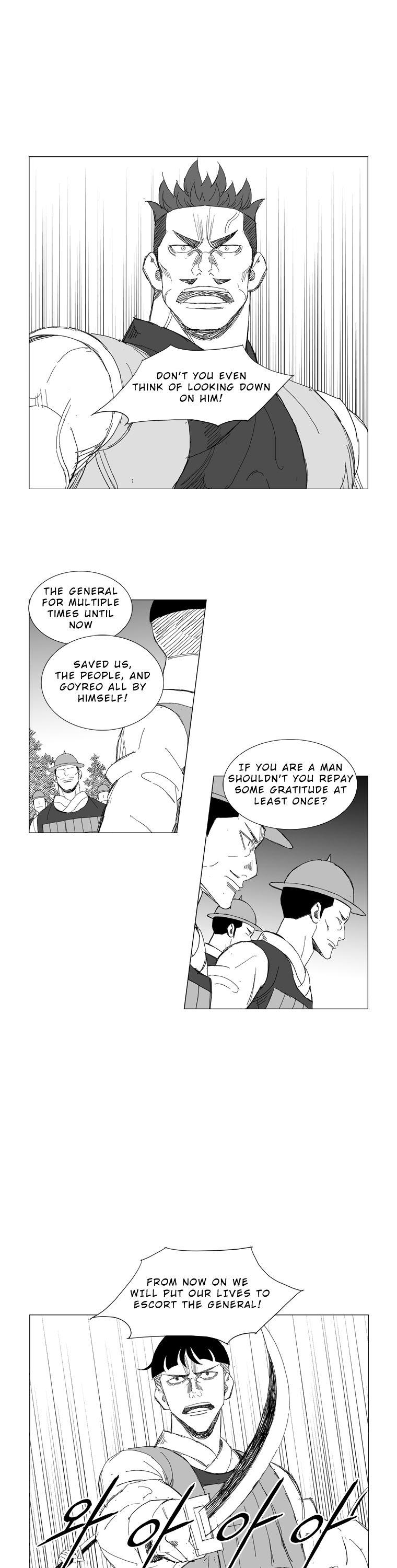 Mujang Chapter 222 page 8 - Chapter 222