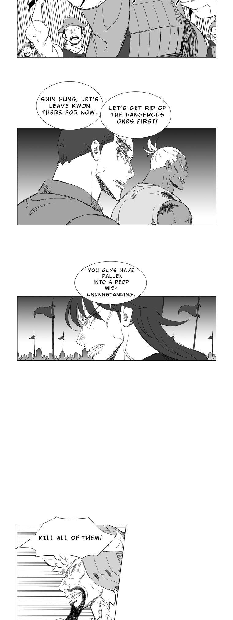 Mujang Chapter 222 page 9 - Chapter 222