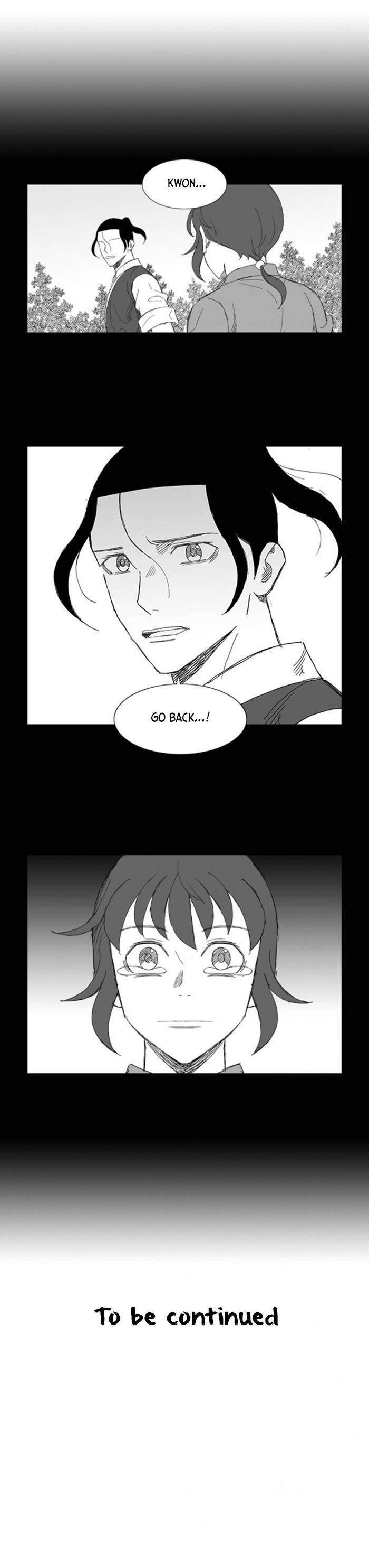 Mujang Chapter 224 page 17 - Chapter 224