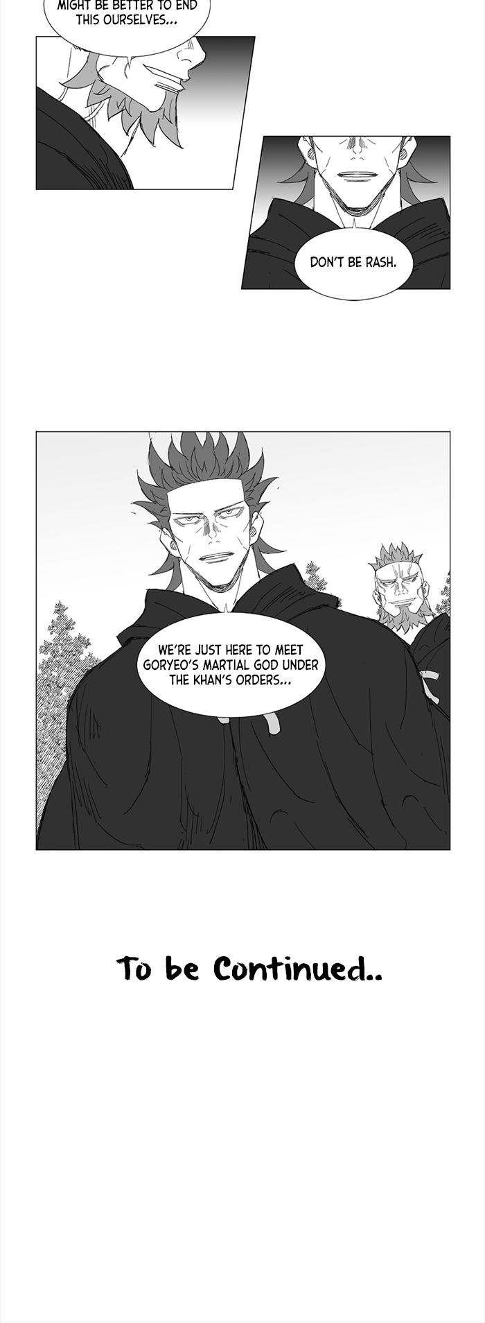 Mujang Chapter 226 page 16 - Chapter 226