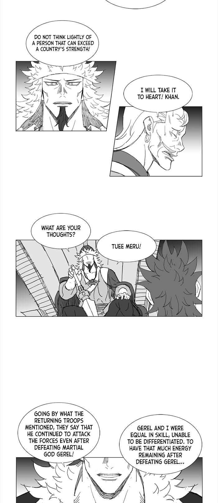 Mujang Chapter 226 page 3 - Chapter 226
