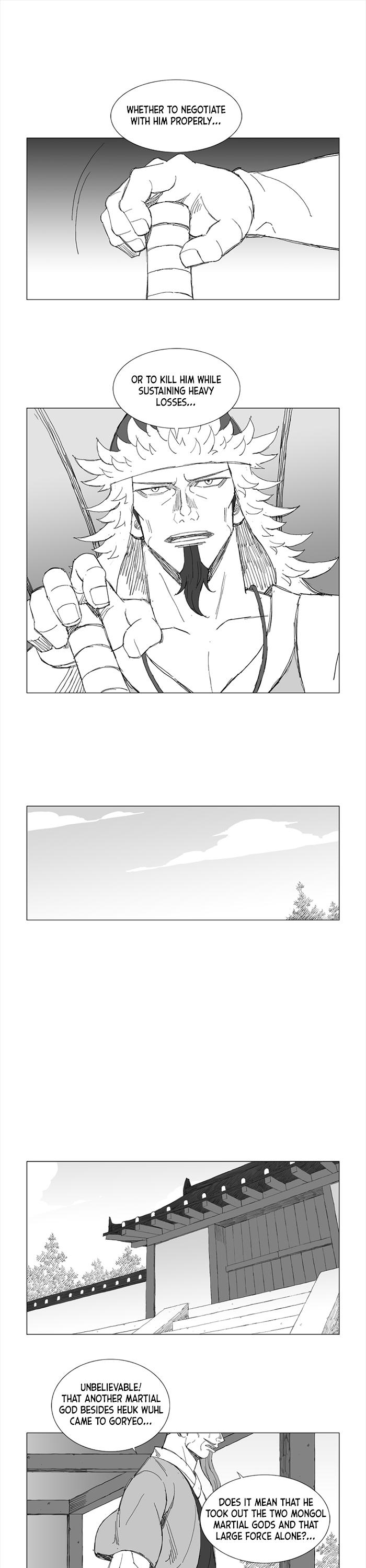 Mujang Chapter 226 page 5 - Chapter 226