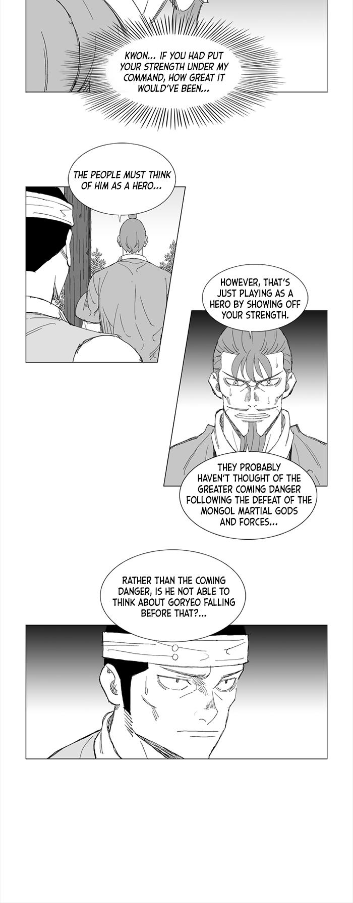 Mujang Chapter 226 page 7 - Chapter 226