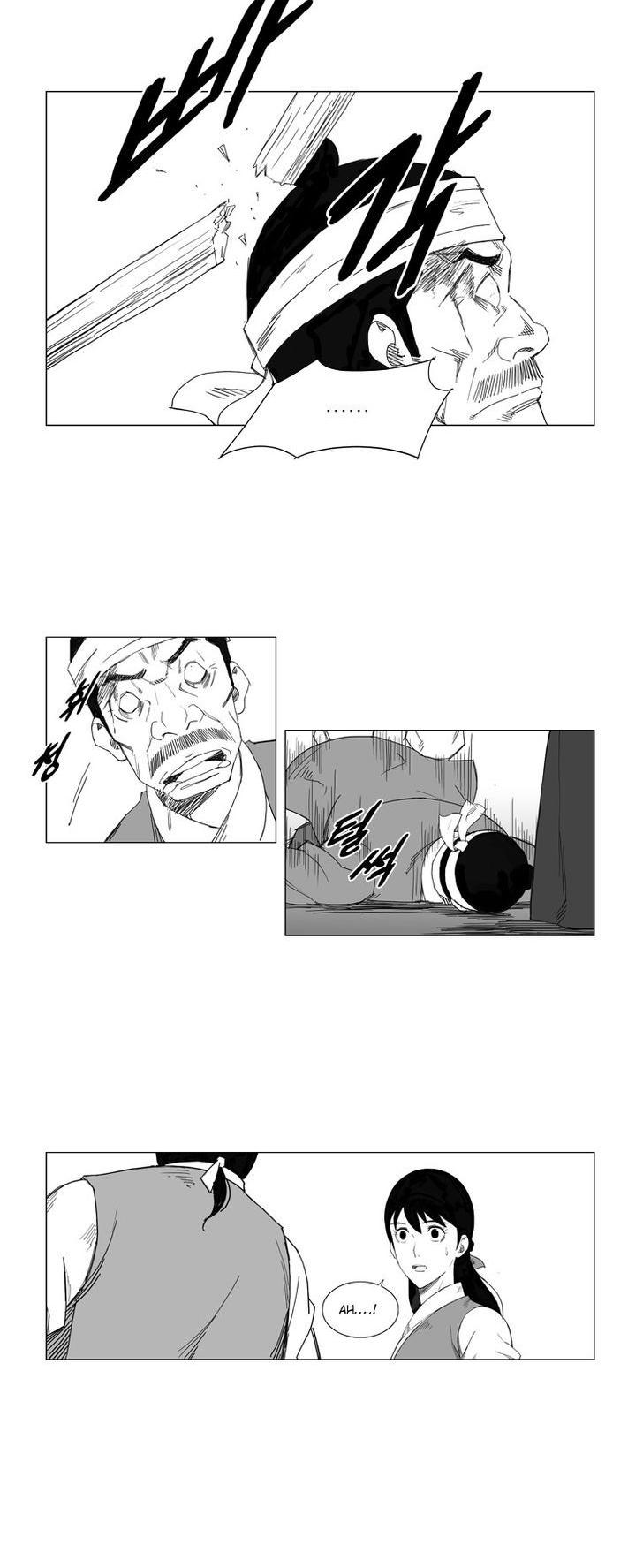 Mujang Chapter 29 page 3 - Chapter 29