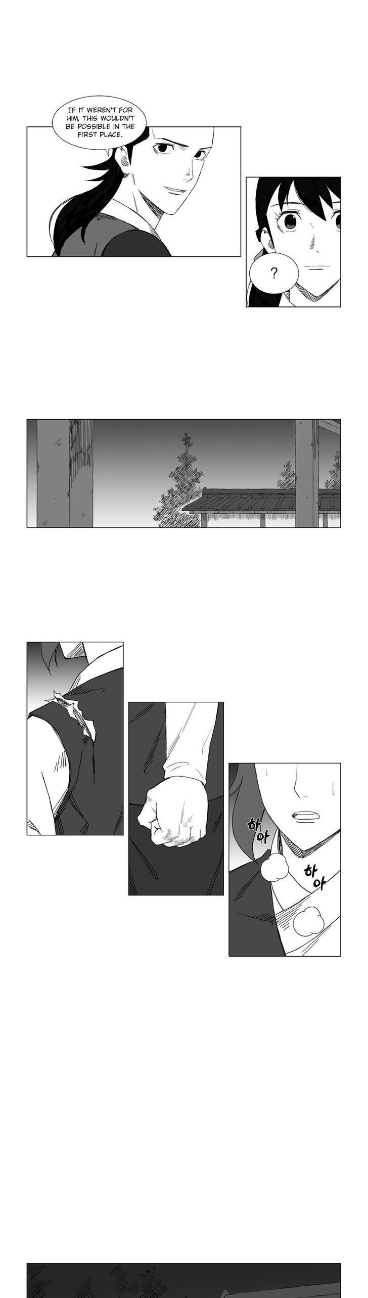 Mujang Chapter 29 page 7 - Chapter 29