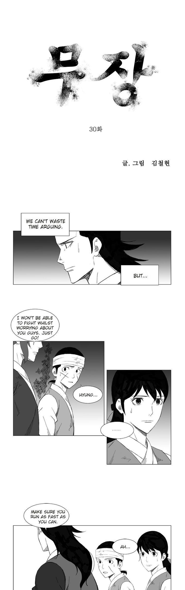 Mujang Chapter 30 page 1 - Chapter 30