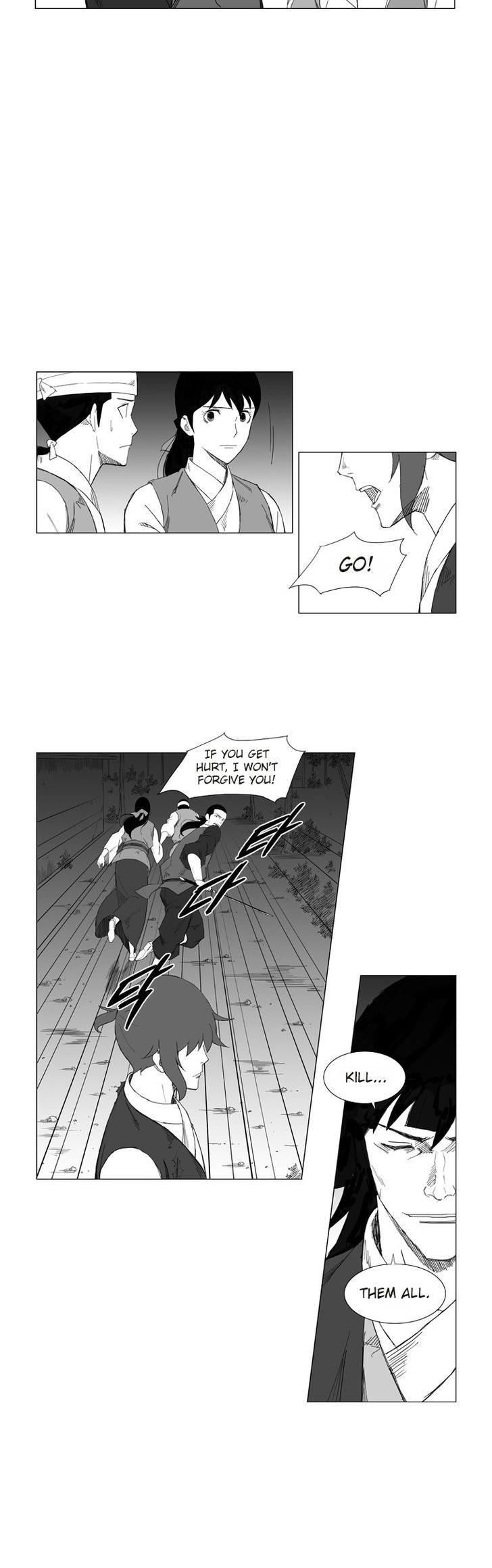 Mujang Chapter 30 page 2 - Chapter 30