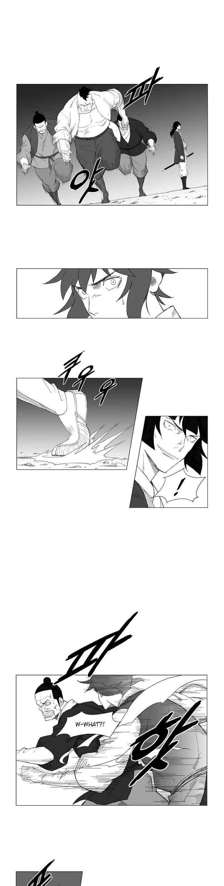 Mujang Chapter 30 page 3 - Chapter 30