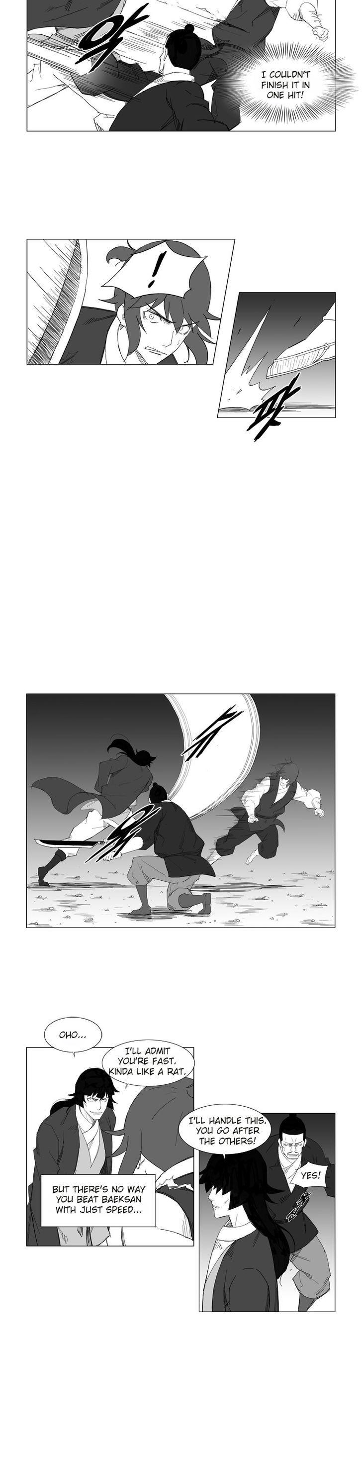 Mujang Chapter 30 page 6 - Chapter 30