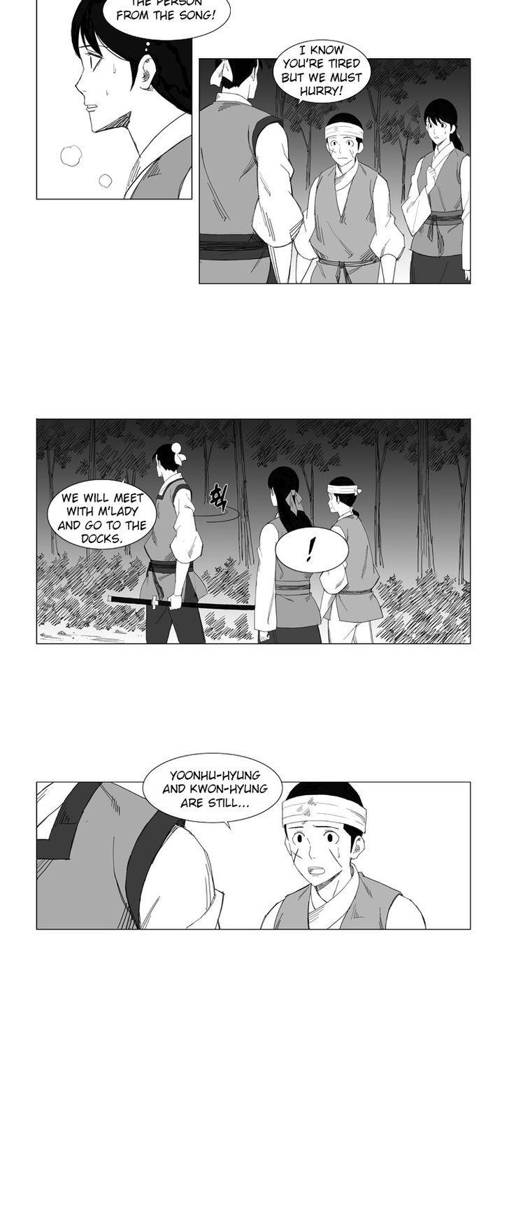 Mujang Chapter 32 page 2 - Chapter 32