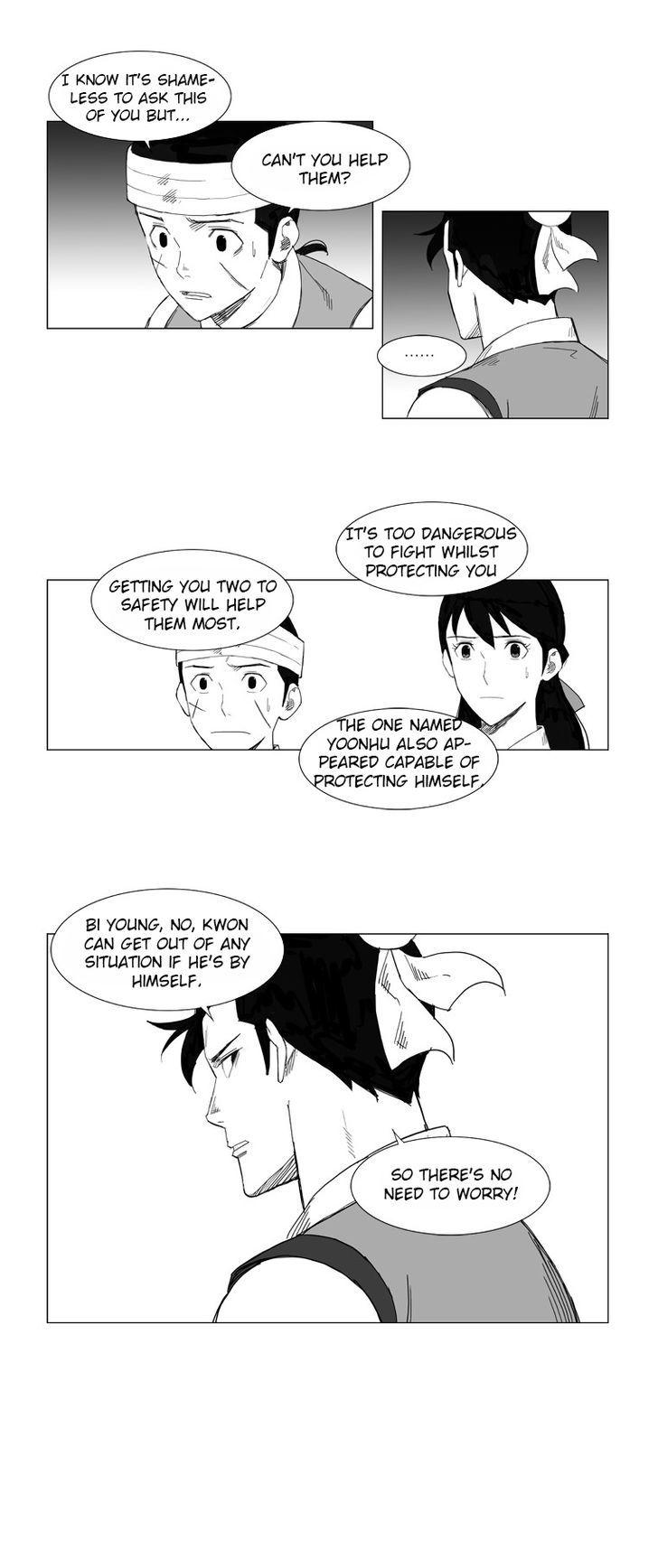 Mujang Chapter 32 page 3 - Chapter 32