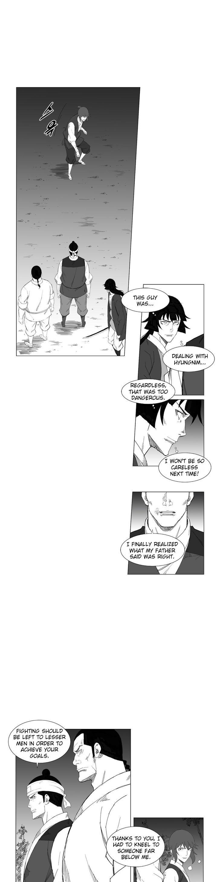 Mujang Chapter 32 page 4 - Chapter 32