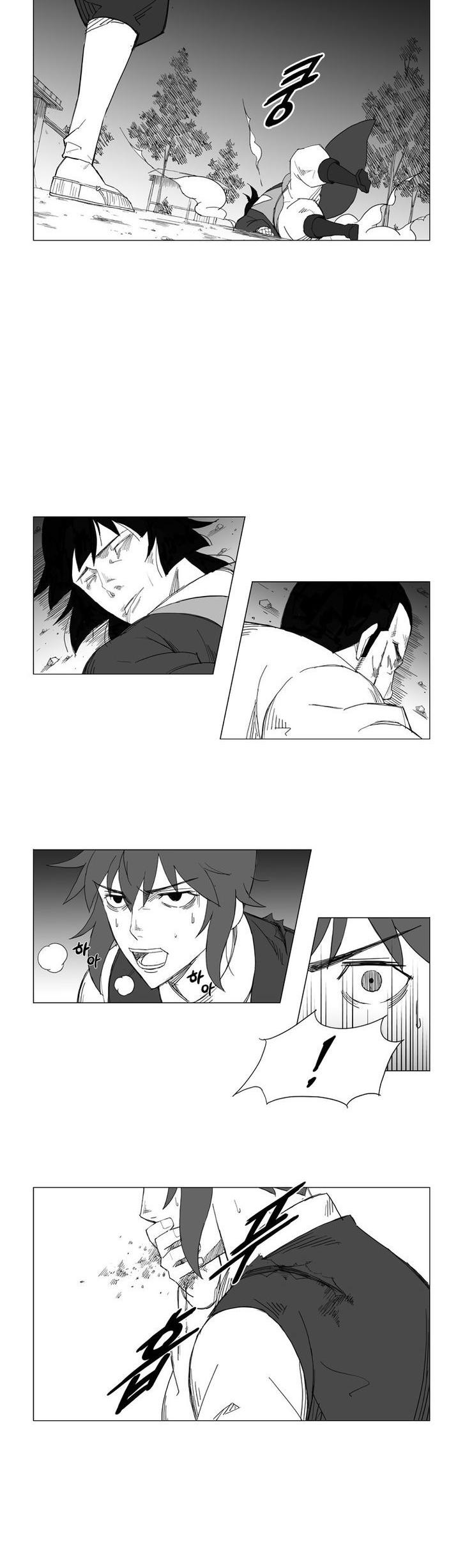 Mujang Chapter 35 page 10 - Chapter 35