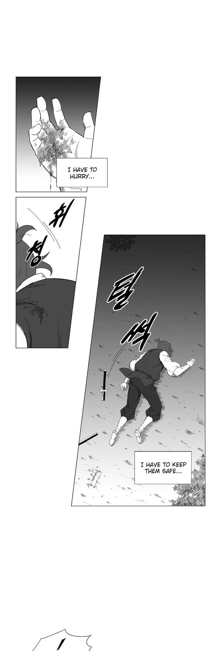 Mujang Chapter 35 page 11 - Chapter 35