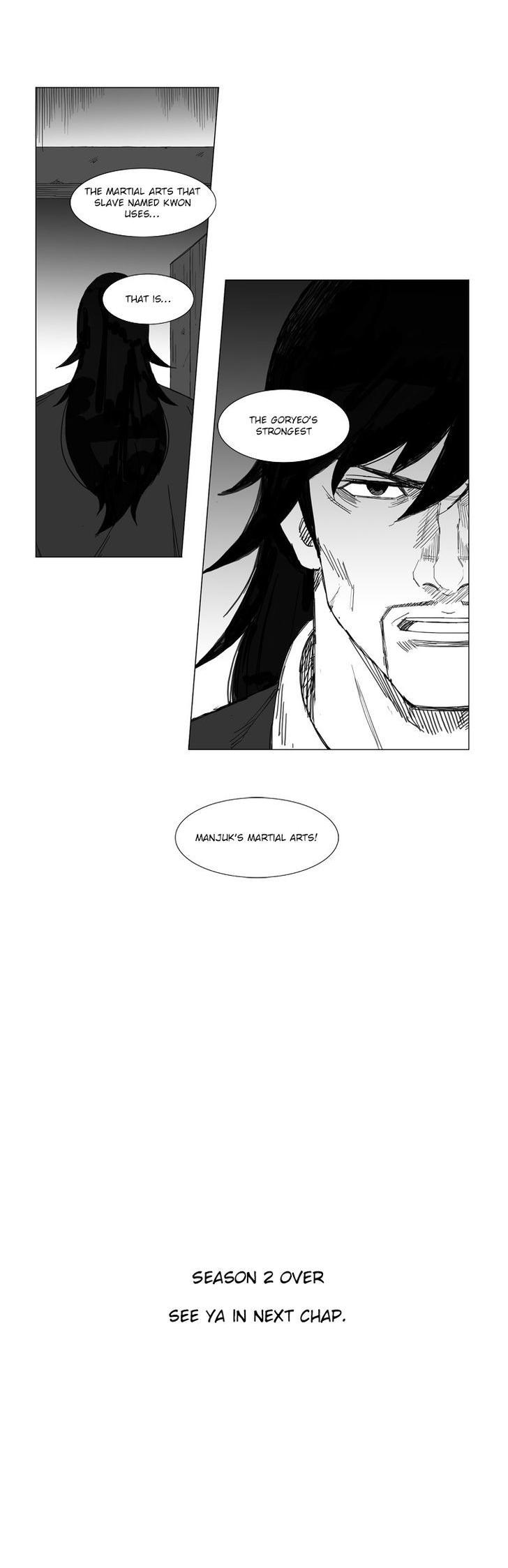 Mujang Chapter 36 page 12 - Chapter 36