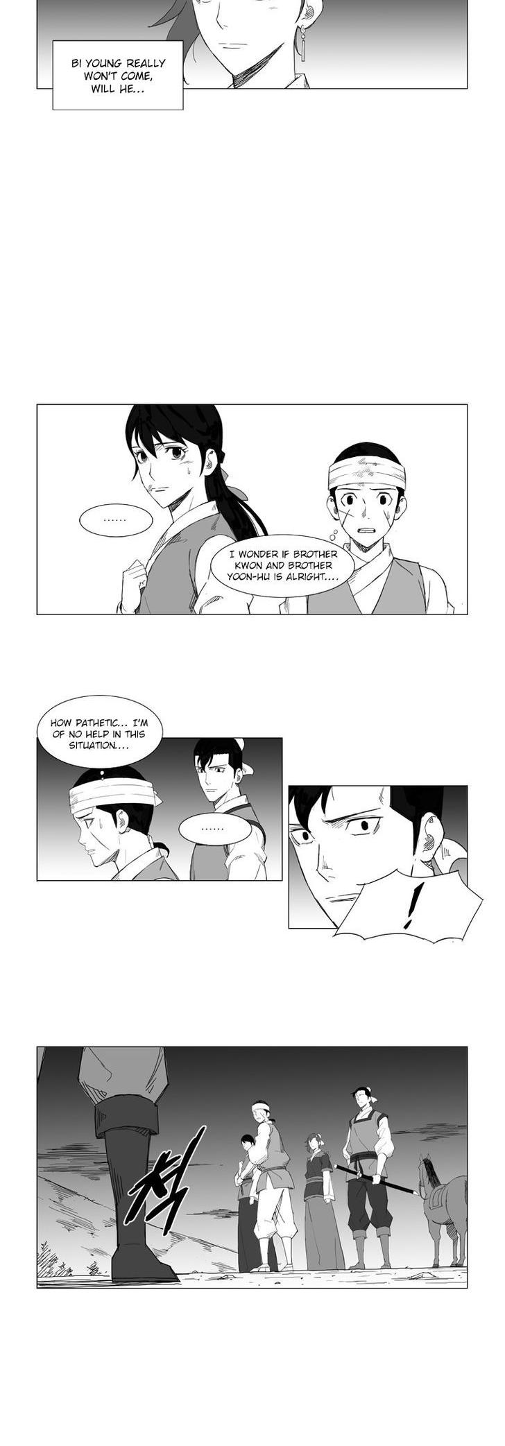 Mujang Chapter 36 page 2 - Chapter 36
