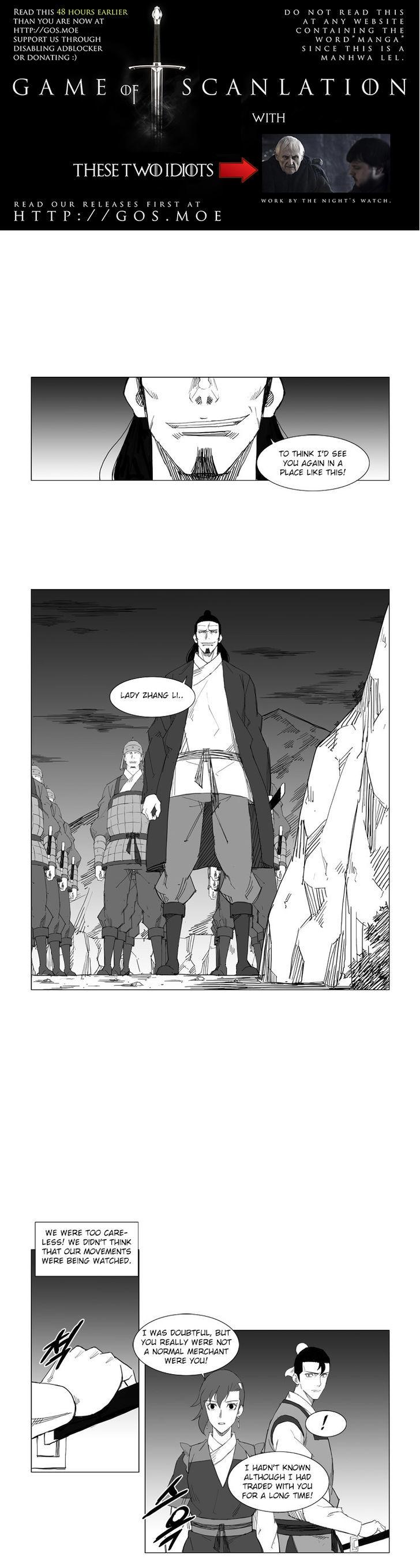 Mujang Chapter 36 page 3 - Chapter 36