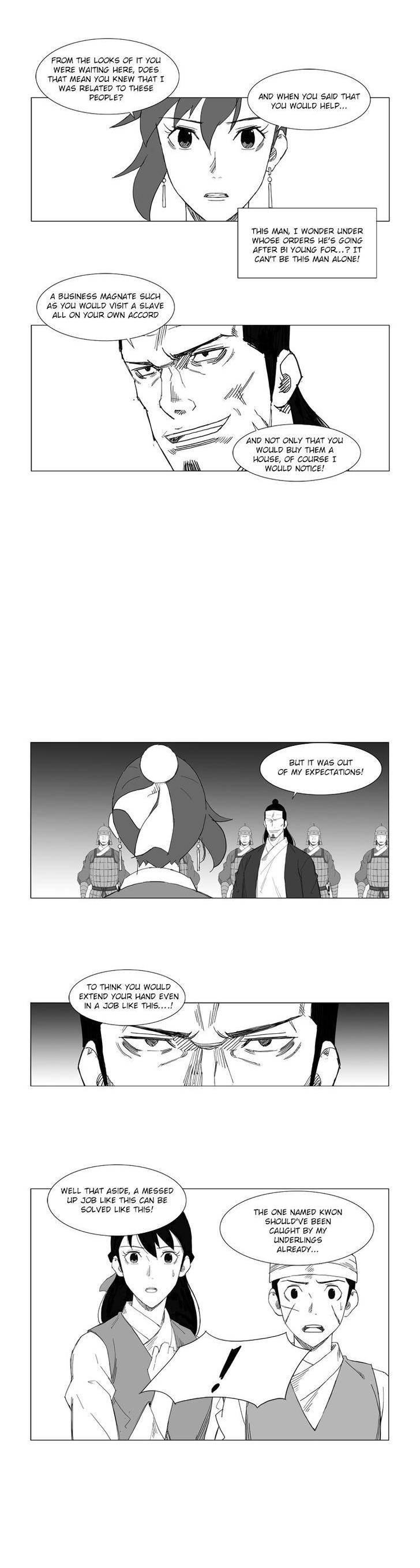 Mujang Chapter 36 page 4 - Chapter 36