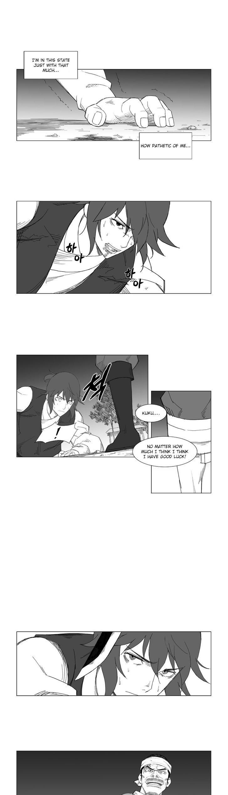 Mujang Chapter 36 page 9 - Chapter 36
