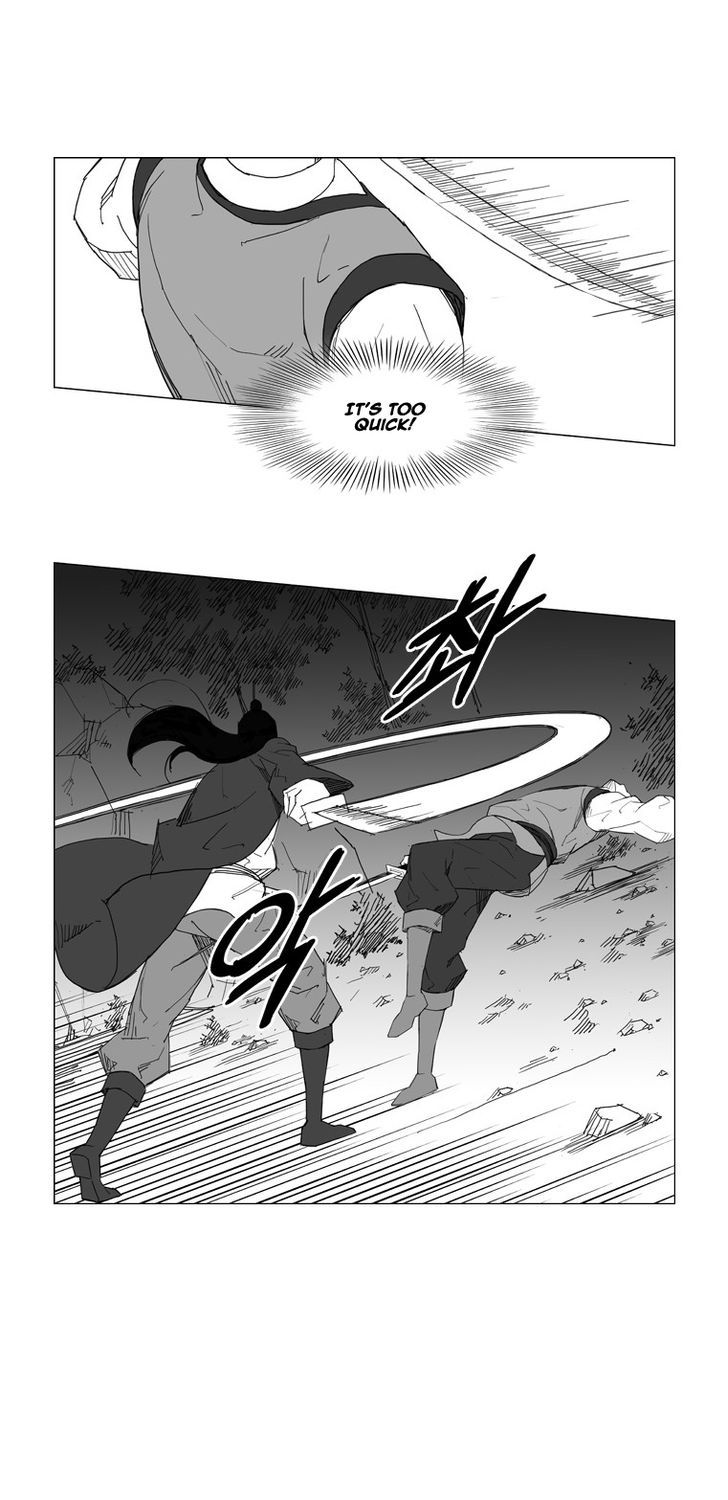 Mujang Chapter 38 page 11 - Chapter 38