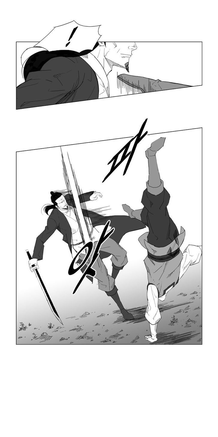 Mujang Chapter 38 page 12 - Chapter 38
