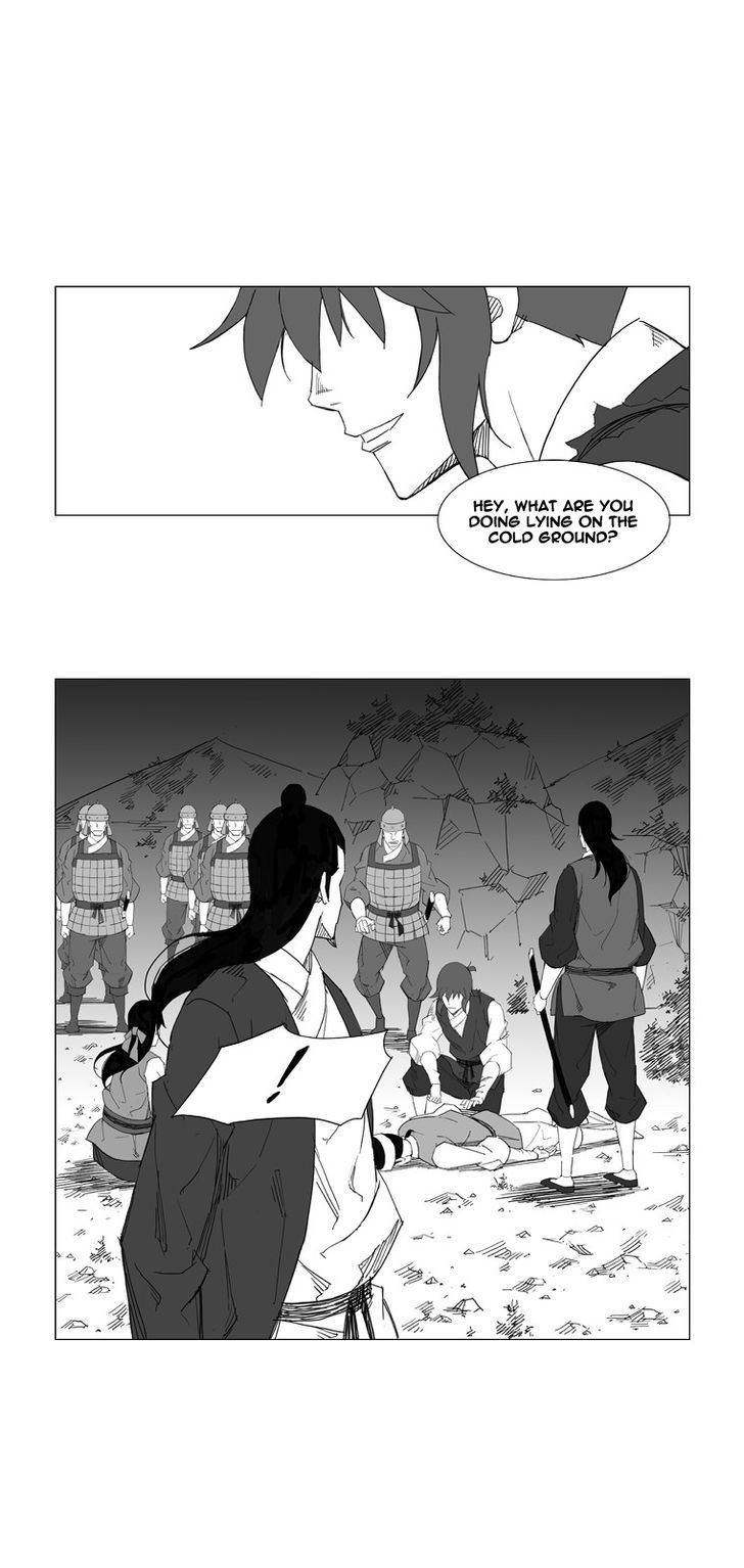 Mujang Chapter 38 page 15 - Chapter 38