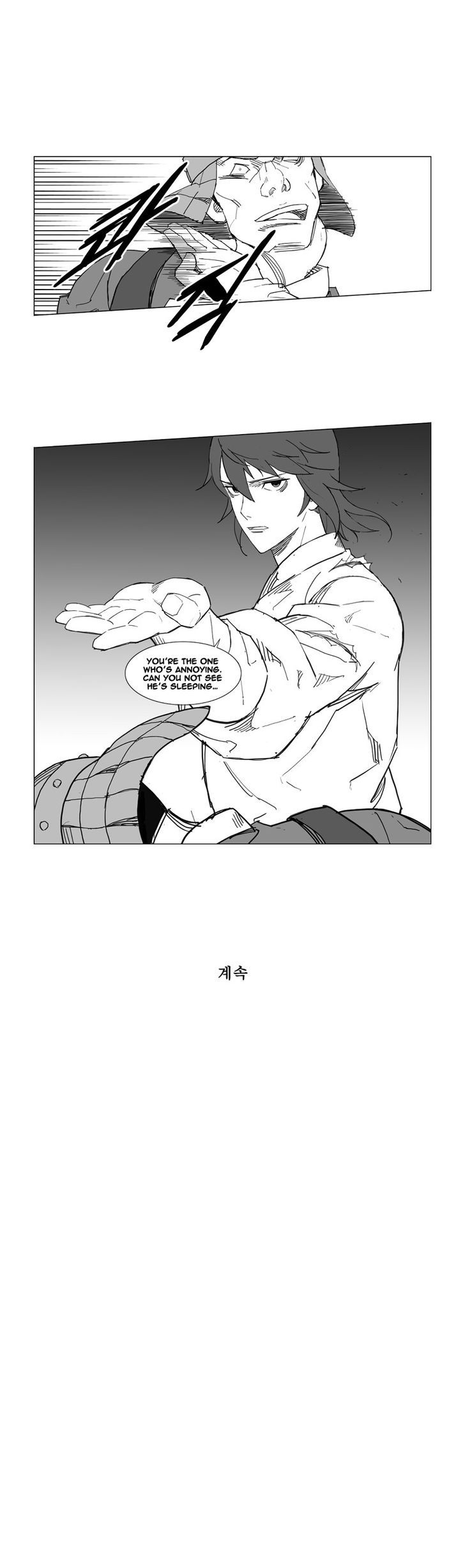 Mujang Chapter 38 page 17 - Chapter 38