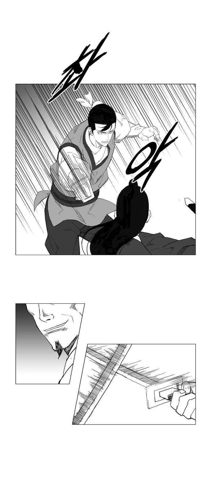 Mujang Chapter 38 page 9 - Chapter 38