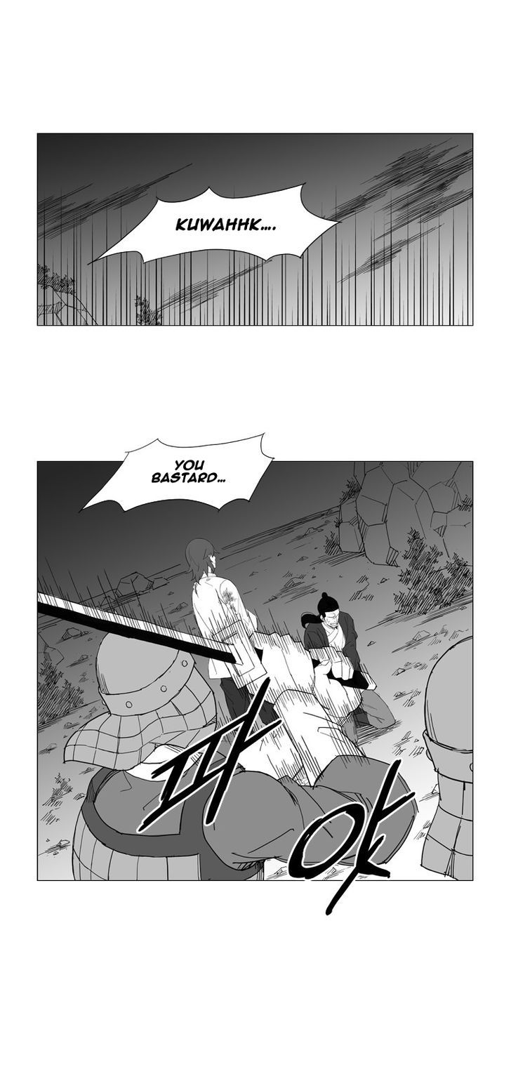 Mujang Chapter 40 page 11 - Chapter 40