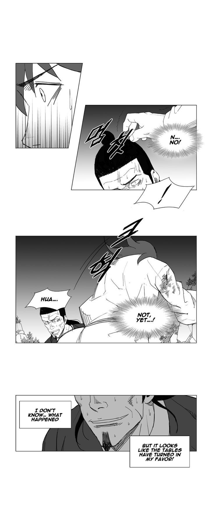 Mujang Chapter 40 page 14 - Chapter 40