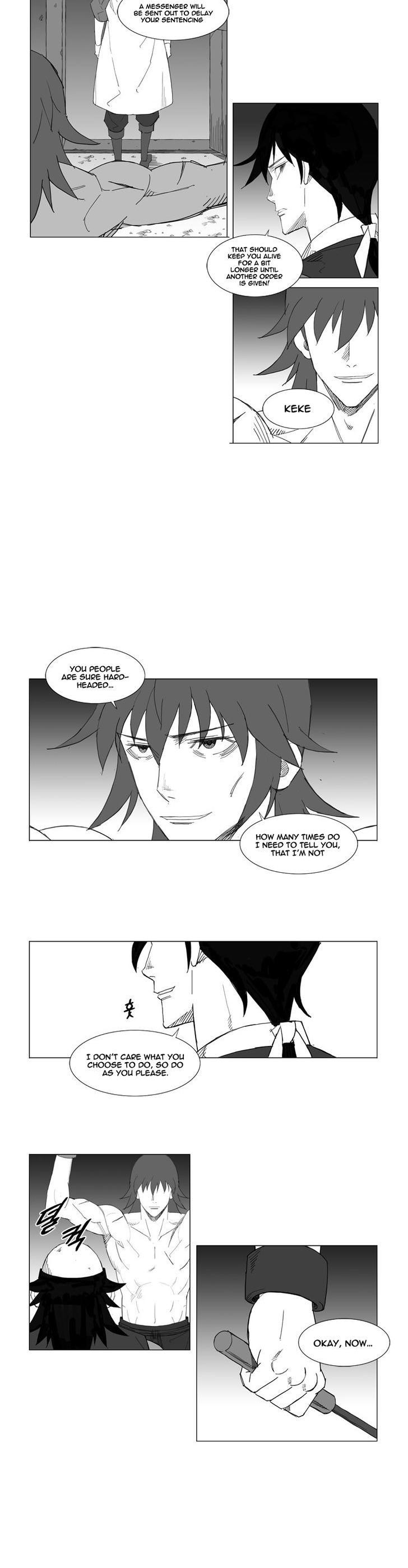 Mujang Chapter 46 page 4 - Chapter 46