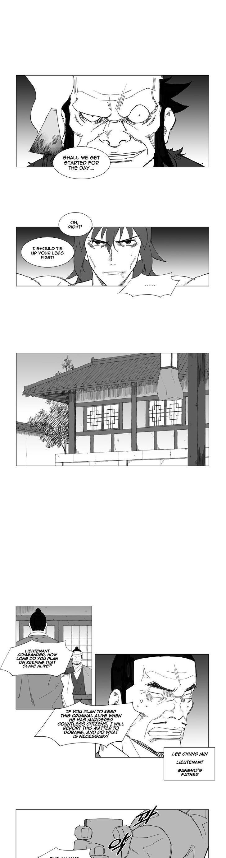 Mujang Chapter 46 page 5 - Chapter 46