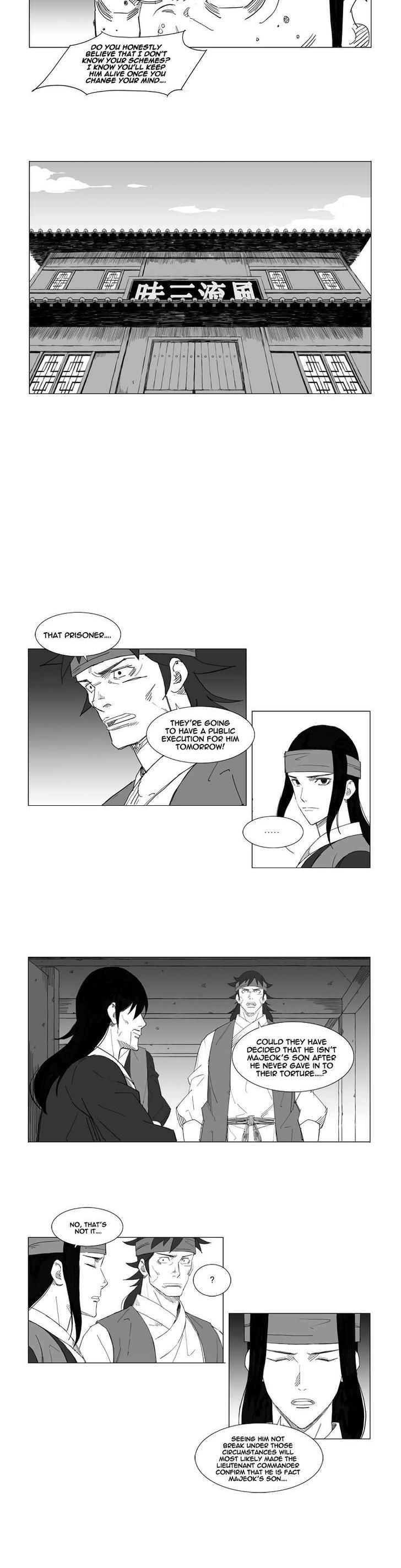 Mujang Chapter 46 page 8 - Chapter 46