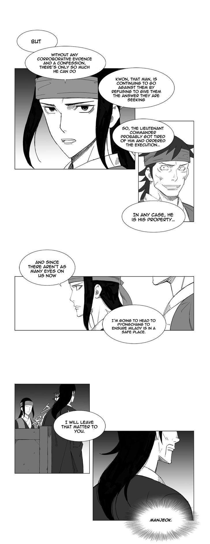 Mujang Chapter 46 page 9 - Chapter 46