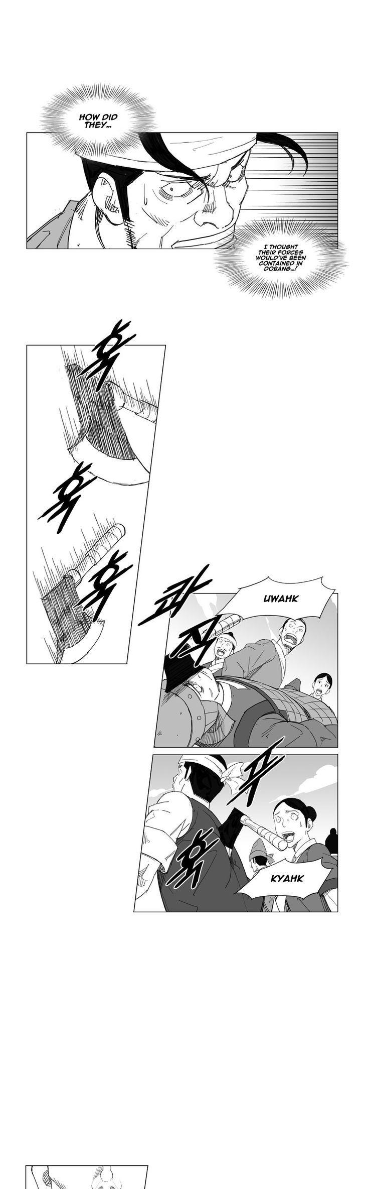Mujang Chapter 48 page 11 - Chapter 48