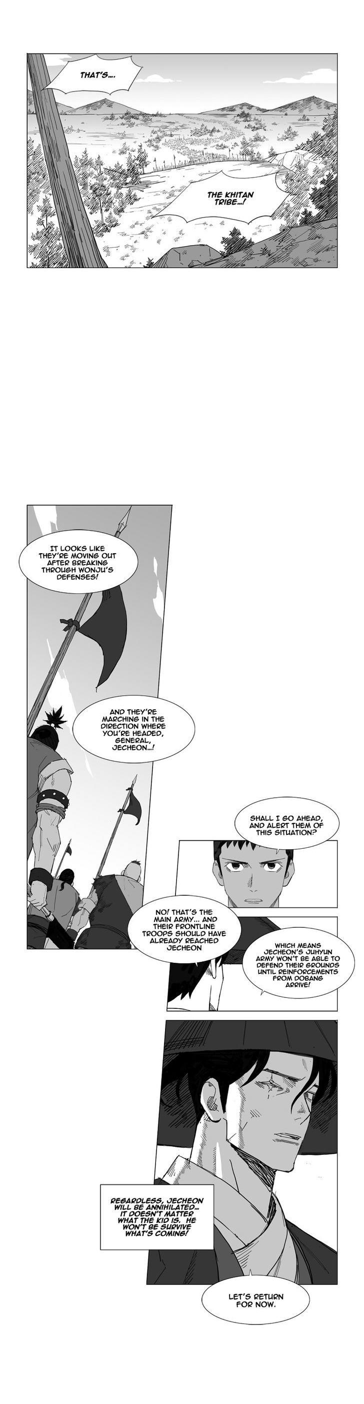 Mujang Chapter 48 page 4 - Chapter 48