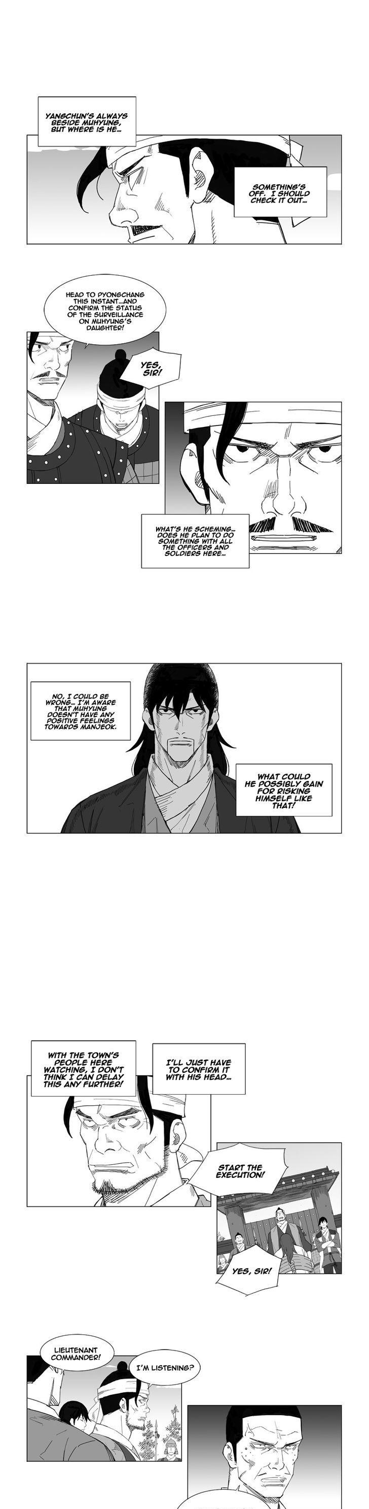 Mujang Chapter 48 page 7 - Chapter 48