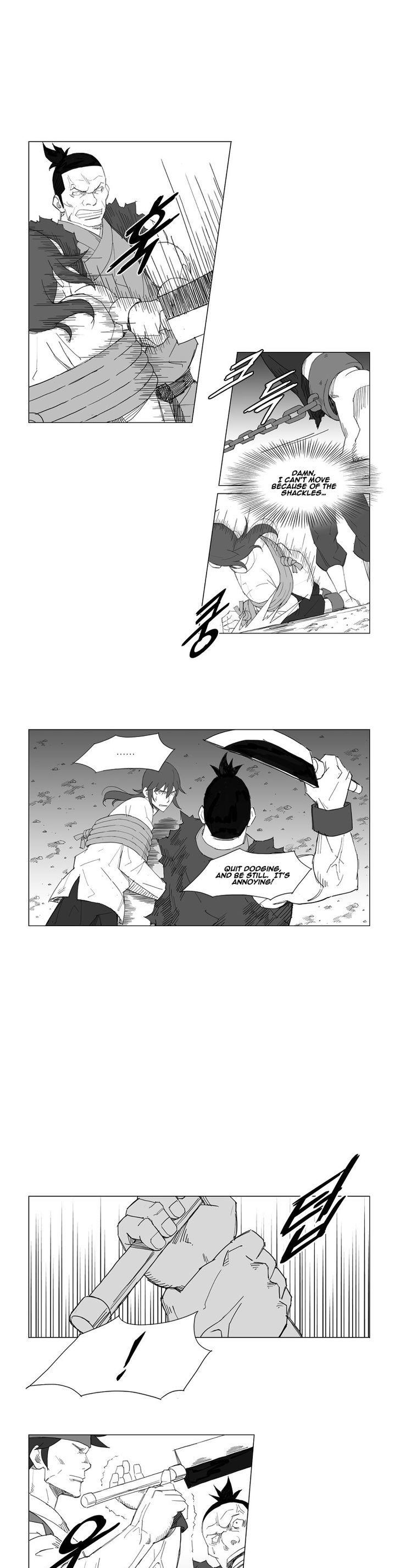 Mujang Chapter 49 page 12 - Chapter 49