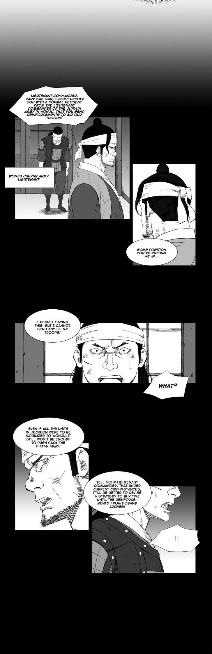 Mujang Chapter 49 page 2 - Chapter 49