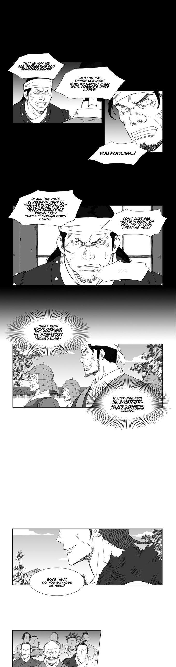 Mujang Chapter 49 page 3 - Chapter 49