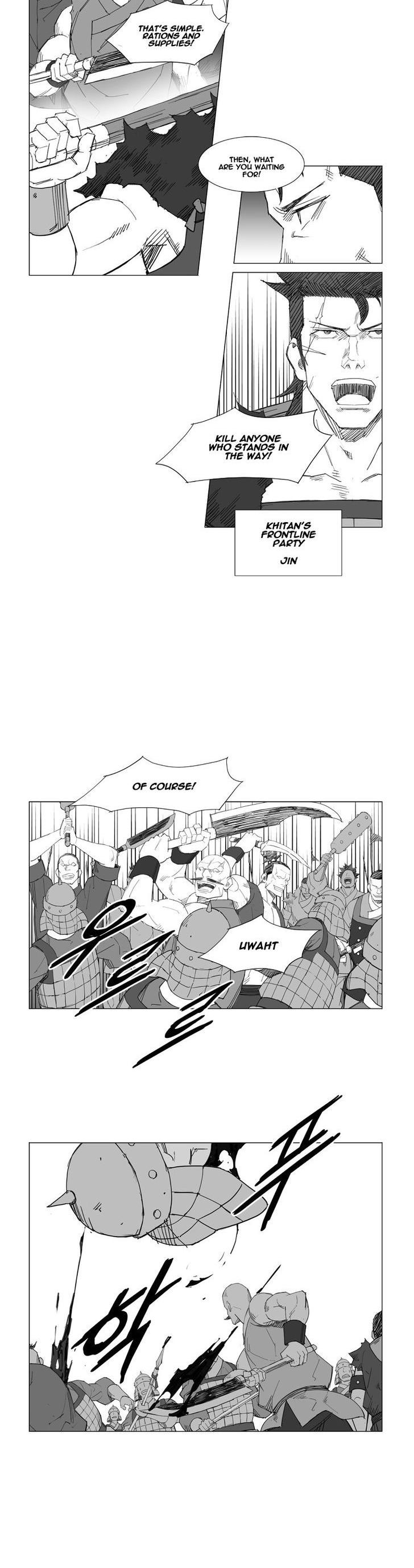 Mujang Chapter 49 page 4 - Chapter 49
