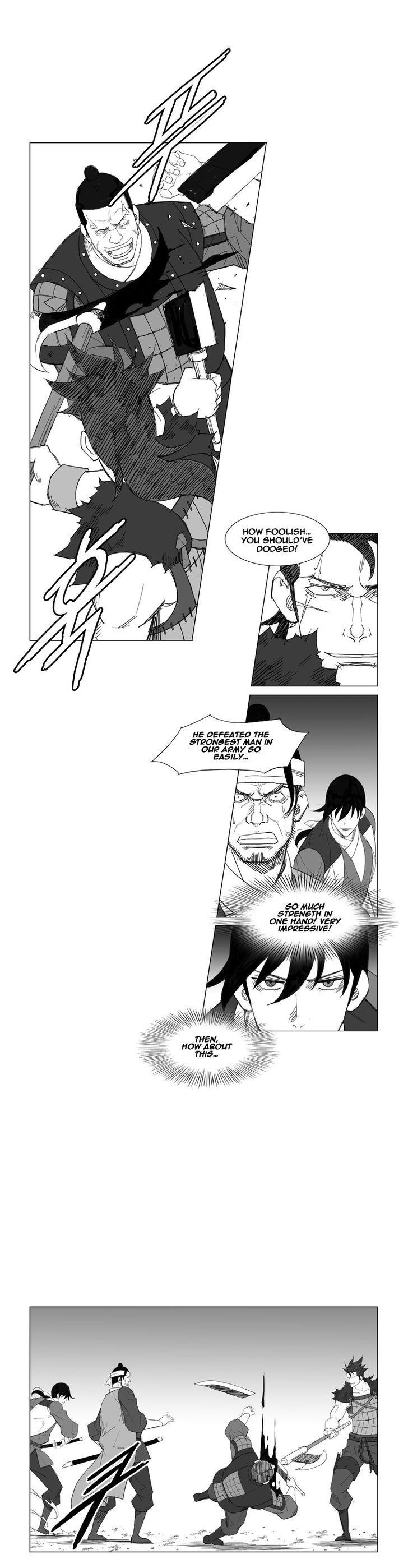 Mujang Chapter 49 page 7 - Chapter 49